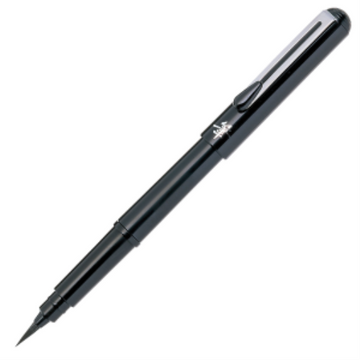 Pentel Arts Pocket Brush Pen Starter Set, Black Ink