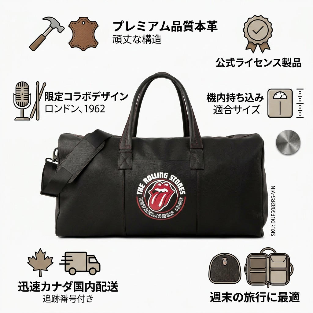 Visuel illustrant les caractéristiques de The Rolling Stones The Watts – Sac de voyage en cuir, modèle VIN – photo 7