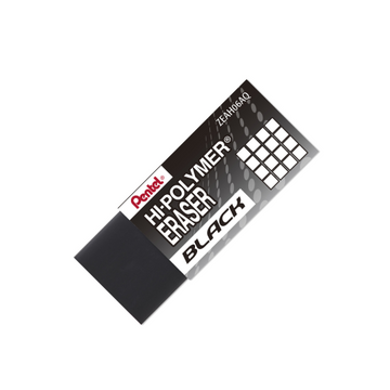 Hi-Polymer – Small black block eraser
